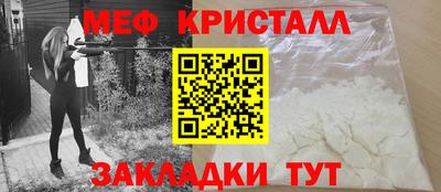 альфа пвп VHQ Аргун