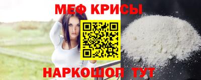 альфа пвп VHQ Аргун
