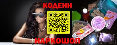 мяу мяу мука Апрелевка