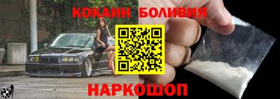 мяу мяу мука Апрелевка