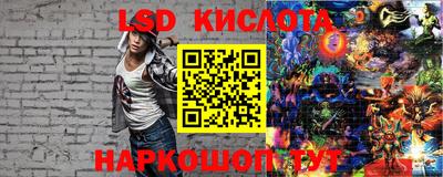 альфа пвп VHQ Аргун