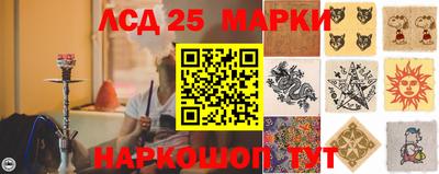 мяу мяу мука Апрелевка