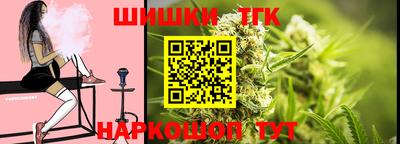 мяу мяу мука Апрелевка