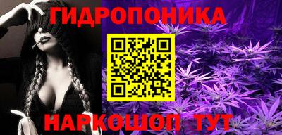 мяу мяу мука Апрелевка