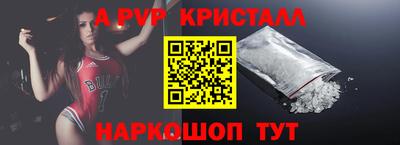 бошки Гулькевичи