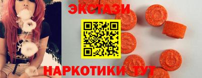 альфа пвп VHQ Аргун