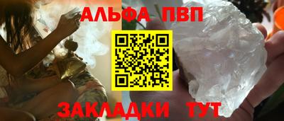 мяу мяу мука Апрелевка