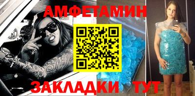 мяу мяу мука Апрелевка