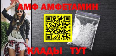 мяу мяу мука Апрелевка