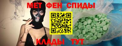 мяу мяу мука Апрелевка