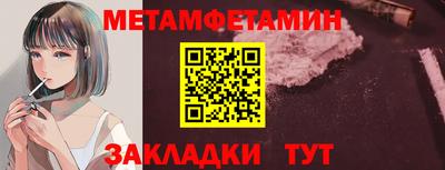 мяу мяу мука Апрелевка
