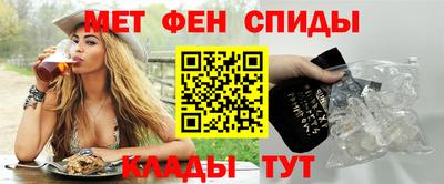 мяу мяу мука Апрелевка