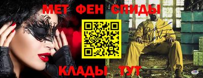 мяу мяу мука Апрелевка