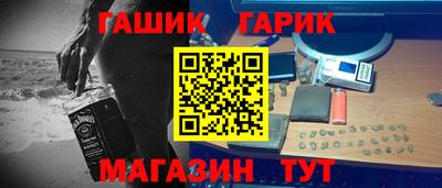 мяу мяу мука Апрелевка