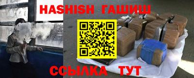 мяу мяу мука Апрелевка