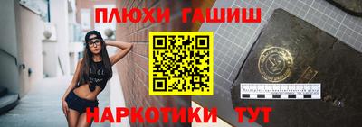 мяу мяу мука Апрелевка