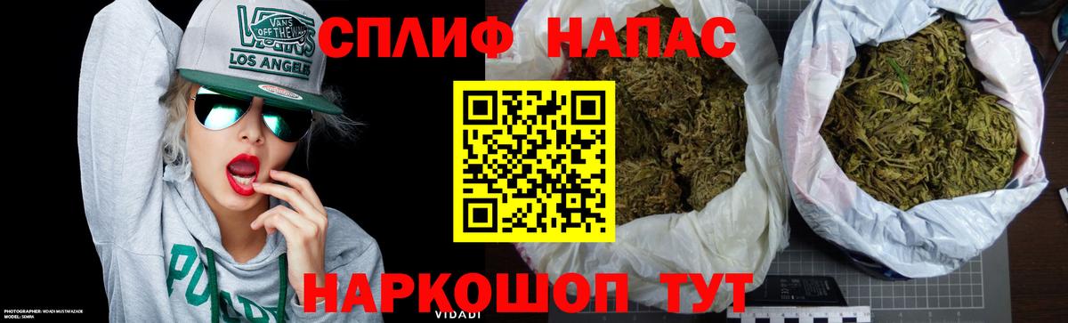 МАРИХУАНА Bruce Banner  Вход с VPN  Шишки марихуана конопля  Бошки марихуана семена  Всеволожск 